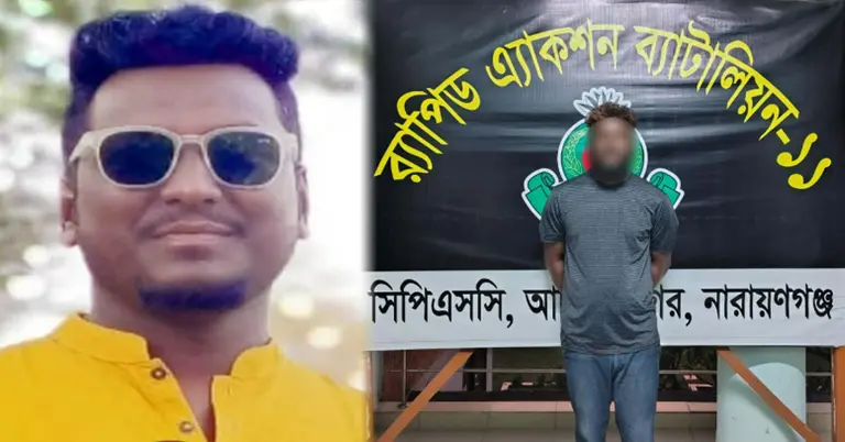 মাহবুবুর রহমান ওরফে ‘কাইল্লা রক্সি’